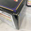 【中古】【未開封】【セット】ドラゴンクエスト　AM　伝説の魔王フィギュア　竜王/シドー/ゾーマ 3点＜フィギュア＞（代引き不可）6541