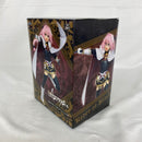 【中古】【未開封】Fate/Apocrypha 黒のライダーフィギュア vol.2＜フィギュア＞（代引き不可）6541