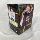 【中古】【未開封】Fate/Apocrypha 黒のライダーフィギュア vol.2＜フィギュア＞（代引き不可）6541