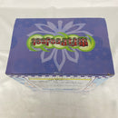 【中古】【未開封】射命丸文 「東方Project」 プレミアムフィギュア＜フィギュア＞（代引き不可）6541