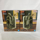 【中古】【未開封】【セット】NARUTO-ナルト- フィグライフ! 終末の谷-千手柱間-/-うちはマダラ- 2点＜フィギュア＞（代引き不可）6541