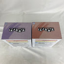 【中古】【未開封】【セット】NARUTO-ナルト- フィグライフ! 終末の谷-千手柱間-/-うちはマダラ- 2点＜フィギュア＞（代引き不可）6541