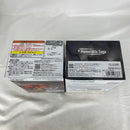 【中古】【未開封】【セット】「NARUTO-ナルト-」 Memorable Saga -うずまきナルト-II/-うちはサスケ-II 2点＜フィギュア＞（代引き不可）6541