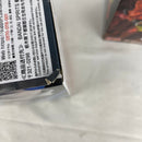 【中古】【未開封】【セット】「NARUTO-ナルト-」 Memorable Saga -うちはサスケ-II/-うずまきナルト-II 2点＜フィギュア＞（代引き不可）6541