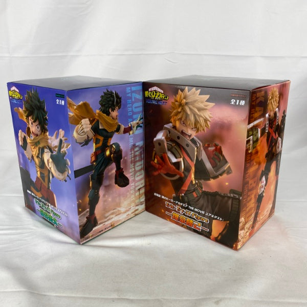 中古】【未開封】【セット】劇場版『僕のヒーローアカデミア〜 ユア