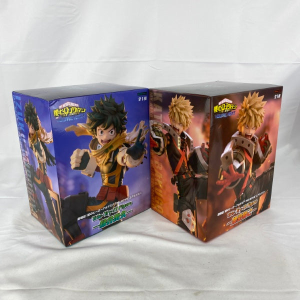 中古】【未開封】【セット】劇場版『僕のヒーローアカデミア〜 ユア