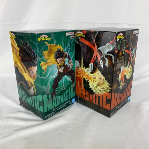 中古】【未開封】【セット】僕のヒーローアカデミア MAXIMATIC IZUKU
