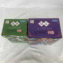 【中古】【未開封】【セット】TVアニメ「薬屋のひとりごと」 ちょこのせプレミアムフィギュア “猫猫/壬氏” 2点＜フィギュア＞（代引き不可）6541