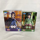 【中古】【未開封】【セット】TVアニメ「薬屋のひとりごと」 ちょこのせプレミアムフィギュア “壬氏/猫猫” 2点＜フィギュア＞（代引き不可）6541