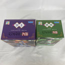 【中古】【未開封】【セット】TVアニメ「薬屋のひとりごと」 ちょこのせプレミアムフィギュア “壬氏/猫猫” 2点＜フィギュア＞（代引き不可）6541