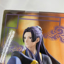 【中古】【未開封】【セット】TVアニメ「薬屋のひとりごと」 ちょこのせプレミアムフィギュア “壬氏/猫猫” 2点＜フィギュア＞（代引き不可）6541