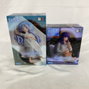 【中古】【未開封】【セット】葬送のフリーレン Yumemirize “フリーレン/フェルン”〜一眠り〜＜フィギュア＞（代引き不可）6541