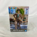 【中古】【未開封】クレヨンしんちゃん -俺たちのフィギュア B:野原ひろし-＜フィギュア＞（代引き不可）6541