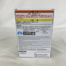 【中古】【未開封】クレヨンしんちゃん -俺たちのフィギュア B:野原ひろし-＜フィギュア＞（代引き不可）6541