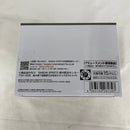 【中古】【未開封】クレヨンしんちゃん -俺たちのフィギュア B:野原ひろし-＜フィギュア＞（代引き不可）6541