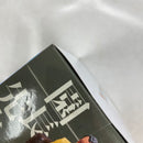 【中古】【未開封】クレヨンしんちゃん -俺たちのフィギュア B:野原ひろし-＜フィギュア＞（代引き不可）6541