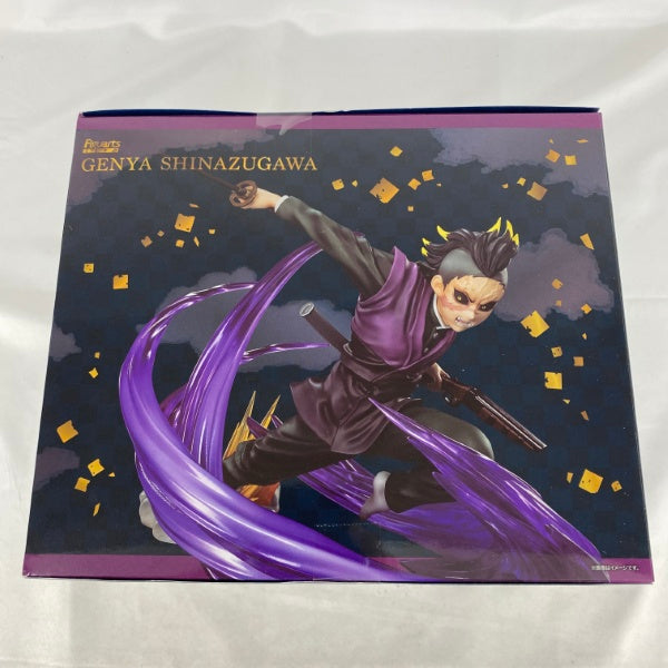 中古】鬼滅の刃フィギュア