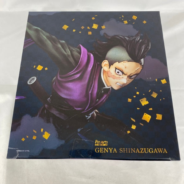 中古】【未開封】鬼滅の刃 フィギュアーツZERO 不死川玄弥＜フィギュア