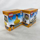 【中古】【未開封】【セット】ドリームトミカ トミカ×ドラゴンボール 孫悟空の筋斗雲/ブルマのカプセルNo.9バイク 2点＜おもちゃ＞（代引き不可）6541