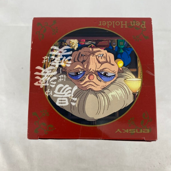 【中古】【未開封】千と千尋の神隠し 印鑑＆ペンスタンド 湯婆婆＜コレクターズアイテム＞（代引き不可）6541