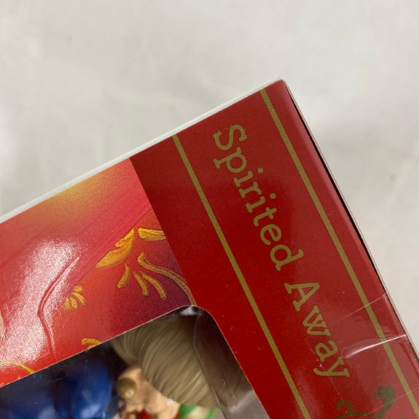 【中古】【未開封】千と千尋の神隠し 印鑑＆ペンスタンド 湯婆婆＜コレクターズアイテム＞（代引き不可）6541