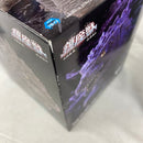 【中古】【未開封】【セット】「ゴジラ-1.0」 鎮座獣 Aゴジラ(2023)/Bゴジラ(2023)襲撃の夜イメージカラーver. 2点＜フィギュア＞（代引き不可）6541