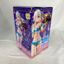 【中古】【未開封】すーぱーそに子 そに子ちゃんとおとぎばなしSSSフィギュア〜ランプの精〜＜フィギュア＞（代引き不可）6541