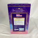 【中古】【未開封】すーぱーそに子 そに子ちゃんとおとぎばなしSSSフィギュア〜ランプの精〜＜フィギュア＞（代引き不可）6541