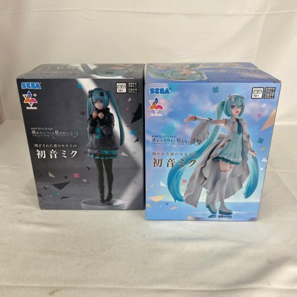 開かれた窓のセカイの初音ミク Luminasta フィギュア　18体セット 開かれた窓のセカイの初音ミク】「劇場版プロジェクトセカイ 壊れた