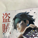 【中古】【未開封】【セット】HUNTER×HUNTER -ヒソカ/クロロ- プライズフィギュア 4点 B＜フィギュア＞（代引き不可）6541