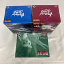 【中古】【未開封】【セット】HUNTER×HUNTER VIBRATION STARS ゴン/カイト/ネフェルピトー 3点＜フィギュア＞（代引き不可）6541