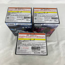 【中古】【未開封】【セット】HUNTER×HUNTER VIBRATION STARS ゴン/カイト/ネフェルピトー 3点＜フィギュア＞（代引き不可）6541