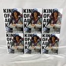 【中古】【未開封】【セット】まとめ売り クザン(青雉) 「ワンピース」 KING OF ARTIST KUZAN 6点＜フィギュア＞（代引き不可）6541