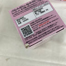 【中古】【未開封】【セット】まとめ売り  「ワンピース」 ワールドコレクタブルフィギュア -カマバッカ王国- 10点＜フィギュア＞（代引き不可）6541