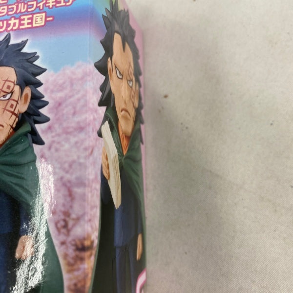 中古】【未開封】【セット】ワンピース ワールドコレクタブル