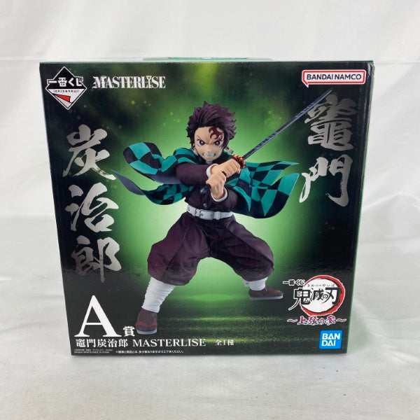 中古】鬼滅の刃フィギュア