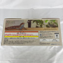 【中古】【未開封】フトアゴヒゲトカゲ 「一番くじ 爬虫類＆両生類〜Tiny Friends〜」 A賞＜フィギュア＞（代引き不可）6541