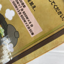 【中古】【未開封】錬金釜 AM 錬金釜のラーメンメーカー 「ドラゴンクエスト」＜コレクターズアイテム＞（代引き不可）6541