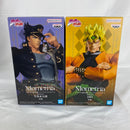 【中古】【未開封】【セット】ジョジョの奇妙な冒険 スターダストクルセイダース Mometria 空条承太郎/DIO 2点＜フィギュア＞（代引き不可）6541