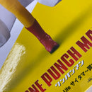 【中古】【未開封】【セット】ワンパンマン One Punch Life サイタマ〜買い物〜/Grandista-SAITAMA- 2点＜フィギュア＞（代引き不可）6541