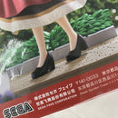 【中古】【未開封】【セット】葬送のフリーレンXStellar “フリーレン/フェルン”〜とある祭りにて〜 2点＜フィギュア＞（代引き不可）6541