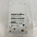 【中古】【未開封】ちいかわ クリスマスツリー(金)＜コレクターズアイテム＞（代引き不可）6541