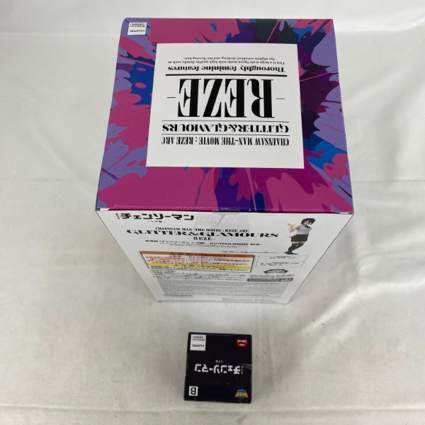 【新品未開封品】レゼ　プライズフィギュア2体 中古】【未開封】【セット】劇場版『チェンソーマン レゼ篇』 プライズ