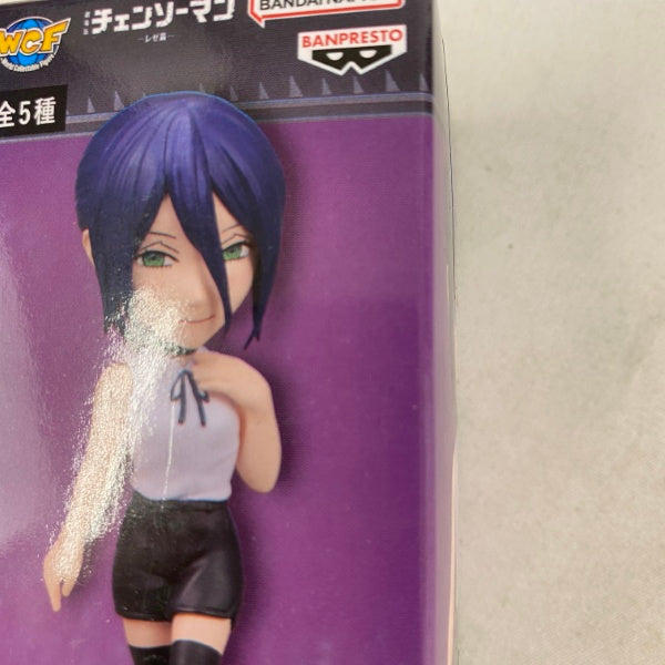 【新品未開封品】レゼ　プライズフィギュア2体 中古】【未開封】【セット】劇場版『チェンソーマン レゼ篇』 プライズ