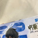 【中古】【未開封】【セット】ラウンドワン限定 アニメ『呪術廻戦』5th anniversary Luminasta “狗巻棘/乙骨憂太” 2点＜フィギュア＞（代引き不可）6541