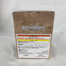 【中古】【未開封】L ラストワンver. 「一番くじ DEATH NOTE」 ラストワン賞＜フィギュア＞（代引き不可）6541