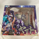 【中古】【開封品】Portrait.Of.Pirates ワンピース “WA-MAXIMUM” ヤマト＜フィギュア＞（代引き不可）6541