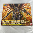 【中古】【未組立】1/100 MG ハイネ専用 デスティニーガンダム(ガンプラEXPO限定) 「機動戦士ガンダムSEED DESTINY」＜プラモデル＞（代引き不可）6541