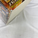 【中古】【未組立】1/100 MG ハイネ専用 デスティニーガンダム(ガンプラEXPO限定) 「機動戦士ガンダムSEED DESTINY」＜プラモデル＞（代引き不可）6541