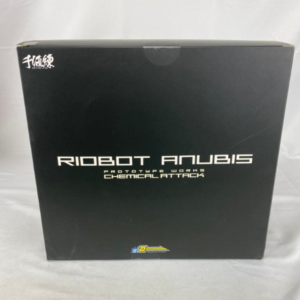 中古 美品 RIOBOT ANUBIS ZONE OF THE ENDERS 未開封 RIOBOT ANUBIS ZONE OF THE ENDER